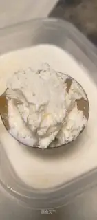 Milk ice cream