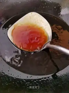 It's sweet