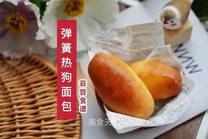 Spring dog bread