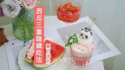 Watermelon triple
