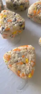 Rice rice