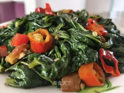 Paprika
