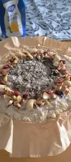 Banana oatmeal cake