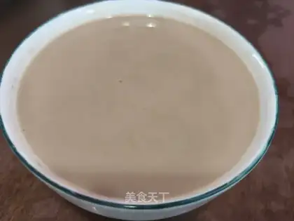 Peanut walnut milligram