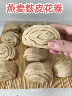 oatmeal rolls