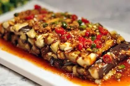 Tore the eggplant