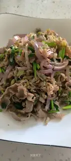 Routine lamb