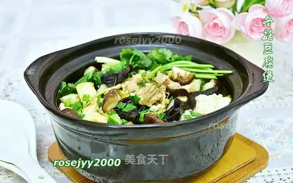 Tofu tofu bubble