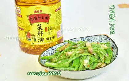 Salt pepper, four season beans
