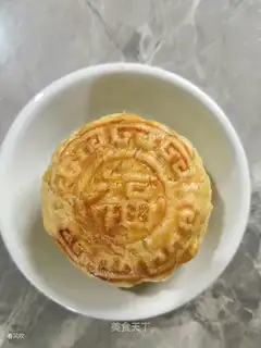 Mooncake
