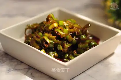 Pickle peppers