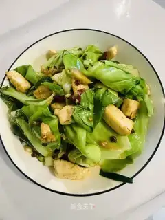 Fried tofu