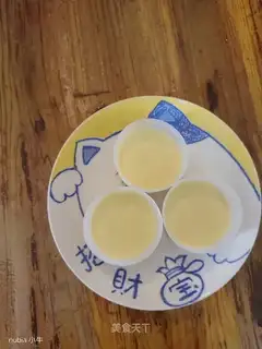 Honey milk