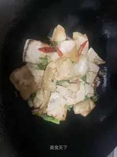 Paprika tofu