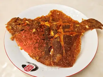 Fried fish