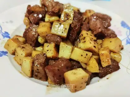 Apricot beef