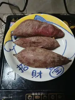 Roast potatoes