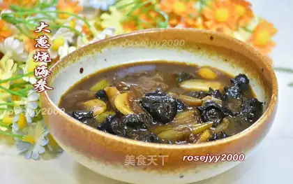 Onions burn sea cucumbers