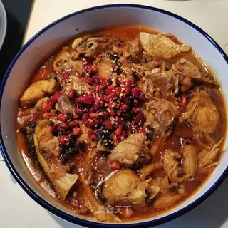 Spicy fish