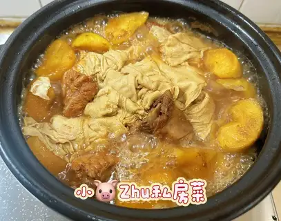 Apple stew ribs