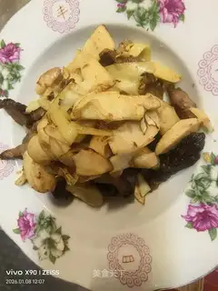 Pineapple's seed sauce