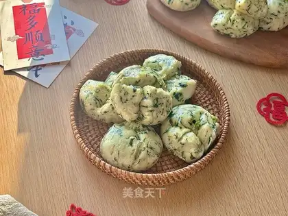 Spinach