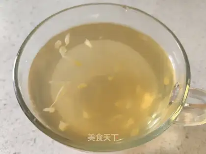 Rose grapefruit