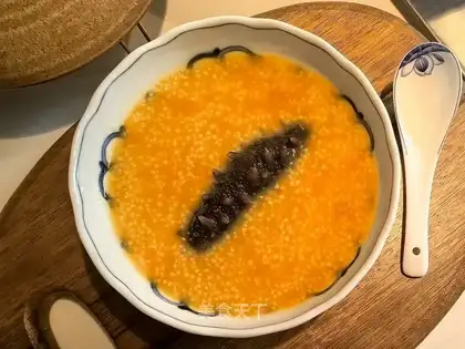 The rice porridge