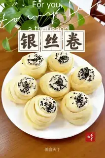 Silver rolls