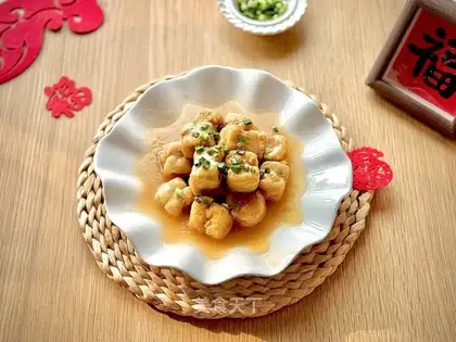 Soybean