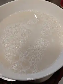 Five grains of soya