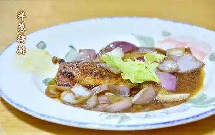 Onion pork chops