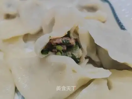 Red potato leaf dumplings