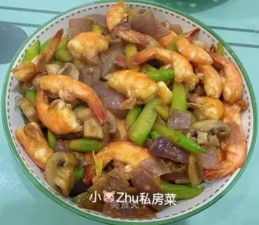 Shrimp shrimp