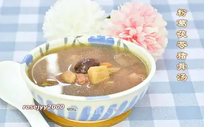 Pork soup