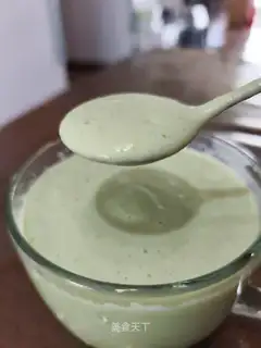 Sydney butter and fruit shake