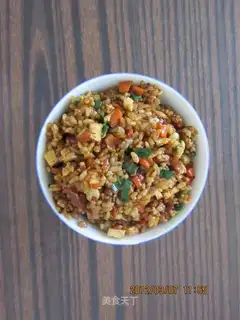 fried rice