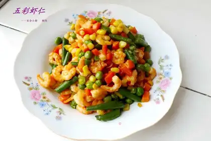 Colorful shrimp