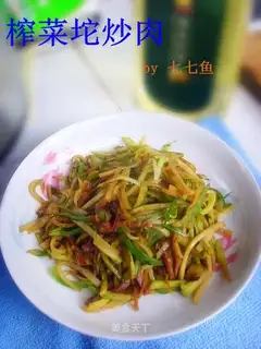 stir-fried pork with pickled mustard tuber
