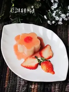 Strawberry honey yam