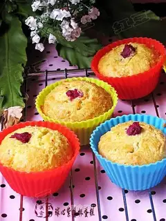 Purple potato cup cake with ball center