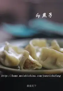 Mutton and carrot dumplings