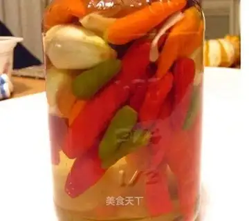 pickled pepper