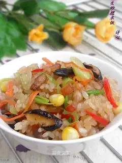 Raw fried glutinous rice