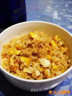 Fried rice with pork floss and egg