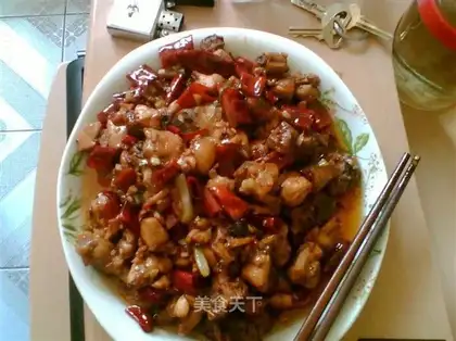Yang's spicy chicken