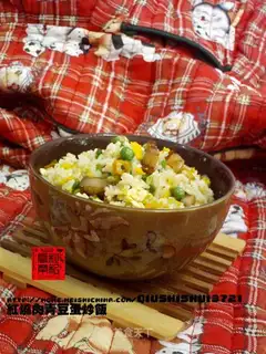 Braised pork fried rice with green beans and eggs