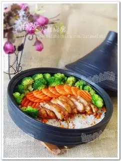 Orleans fried chicken rice