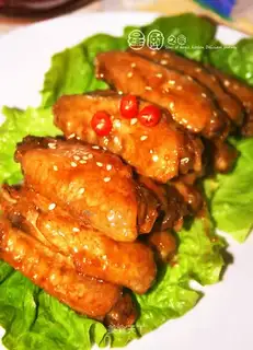 Salt-roasted chicken wings