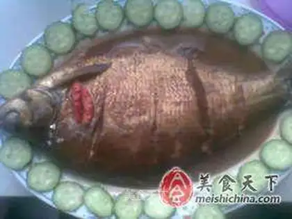 Roast Wuchang Fish